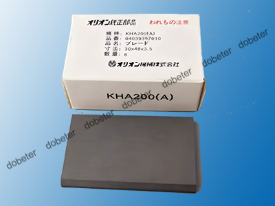 04039397010 KHA200(A) Vacuum Pump Carbon Pads 