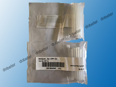 03015920s02 Hose Dp Cpp 12x