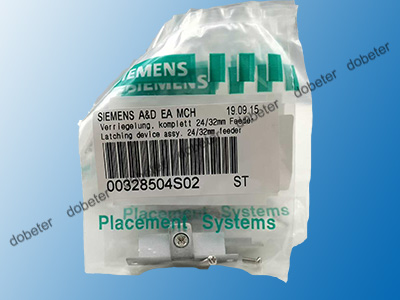 00328504s02 24 32mm Feeder Latching Device Assy