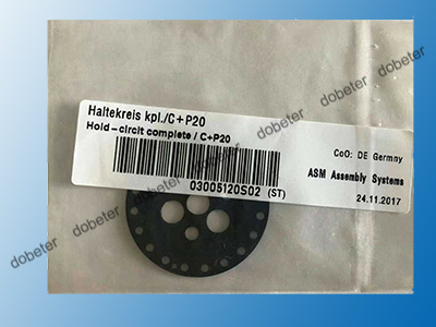 03005120s02 Hold-Clrclt Complete C P20