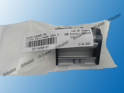 03114258-01 Rocker X56smart Cpl