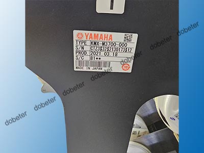 KMX-M3700-000 Carret Feeeder