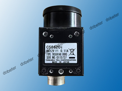 Camera For Juki / Gkg Printer Pmax