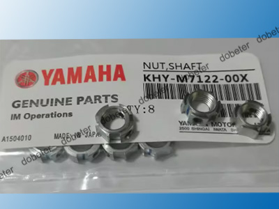 90933-02J104 NUT SHAFT